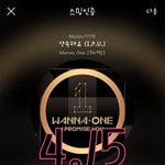 [강다니엘] <b>콩나물</b>요정 키우기