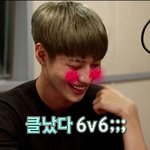 나 진짜 미쳤나봐