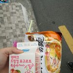 그 향수 뿌리는 <b>부위</b>별 사진 있는 사람 ㅠㅠ
