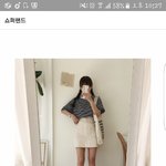 [댓글부탁해] 이렇게입으몀 세계최고 <b>관종</b>같애??