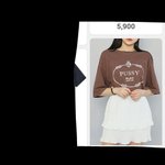 [드루와] 영어로 된 옷 ㅈㅂ 잘보고 <b>사셈</b>