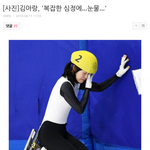 <b>세월</b>호 김아랑이..ㅋㅋ
