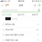 [BTOB] 확실히 <b>화제</b>성이 쩌네