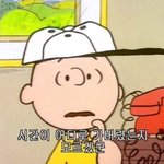 지금 딱 <b>이시기</b>가 젤 무서운거같음