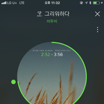 [BTOB] ㅇㄱㅊ님 <b>감기</b> 맞나봉가