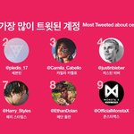 ㅁㅊ 나 이거 지금 봤는데