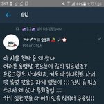 [드루와] 지금은 판<b>녀시대</b>~~