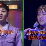 [BTOB] 당신이 선배<b>세요</b>