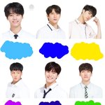 빅스 멤버별 어울리는 색