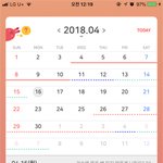 봄<b>캘린더</b> 조카 감동이다