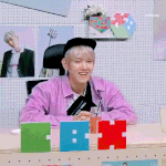 [백현] 잇라이브 백현 <b>gif</b>