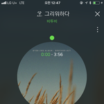 [BTOB] ㅅㄷ) 내 현생은 망해버렸지만