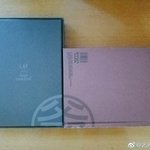 [EXO] <b>솔콘</b> 얘기 이거래