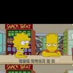 [조언부탁해] <b>소문</b>때문에 도망가기만하는 인생이 너무비참해요