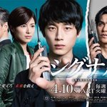 [드루와] 나 켄타로팬인데 방탄미친거아님??