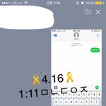 [황민현] 완전 ㅅㄷ)내가 며칠 전에 무엇을 봤냐면..