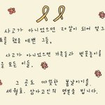 얘들아 나중에
