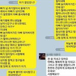 벌써 <b>세월</b>호 4주기구나