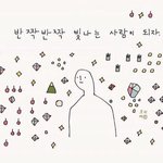 [조언부탁해] 고1 캐나다 <b>유학</b>가는데 우리 가족 너무보고싶을꺼 같아