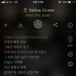 <b>세월</b>호 4주기 기억할게요