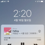 [BTOB] 녁짹