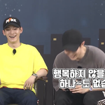 [EXO] <b>말투</b> 개웃겨 ㅋㅋㅋㅋㅋ