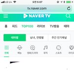 [BTOB] 네/캐 2위