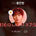 [황민현] 믾모닝❤️<b>여왕</b>의 황냥이