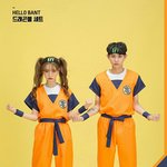 나 반티 골라주라