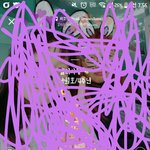 <b>세월</b>호 4주년 ㅠㅠㅠ
