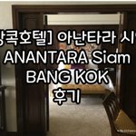 여행<b>블로그</b> 시작해봣습니다 조금만도와주세요