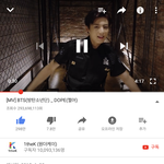 [방탄소년단] 6,301,887