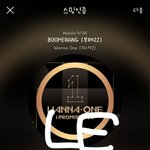 [강다니엘] 워너<b>원고</b> 티저떴다!