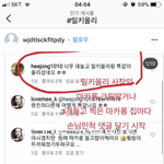 [개깊은빡침] 마카롱10개사건 사장 <b>자작</b>사건도 있었네요ㅋㅋㅋㅋ