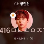 [황민현] ㅇㄴㅇㄱ <b>X</b>-CON <b>티</b>져 영상 (ㅌㅁㅈㅇ)