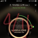 [강다니엘] 워너원고 티저 네캐도 떴다!!
