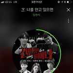 [BTOB] 근데 비투비 커버곡 부를 때