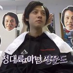 <b>정준영</b> 머리만 바꿨을뿐인데 난리남