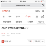 [BTOB] <b>밑글</b> ㅂㅁㄱ