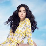 <b>김태리</b> 이다해 가방