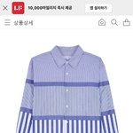 박보검 <b>셔츠</b> 도와줘ㅠㅠ