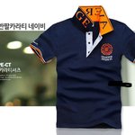 남자 가오살리는 티는.