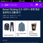 CF남 넘 잘생겨서 찾아보다가ㅋㅋㅋ