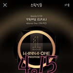 [강다니엘] 월드투어 <b>제복</b>짤(ㅌㅁㅈㅇ)