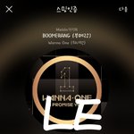 [강다니엘] 행복100% 16.4세 <b>남중</b>생 강다니엘ㅋㅋㅋㅋㅋ