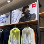 커플바람막이 <b>조합</b> 추천 좀 ㅠㅠ