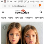 [꼭조언부탁] 각도법 후기입니다