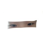 [댓글부탁해] 얘들아 눈 많이 <b>하타</b>침??