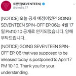 [세븐틴] 플디 <b>열일</b>하네 예쁘다