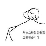 [댓글부탁해] 너네 솔직히 <b>양치</b> 하루에 몇 번함